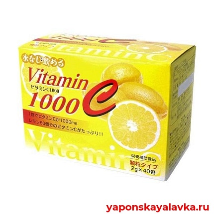 картинка Витамин C 1000мг в стиках HIKARI