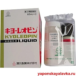 KYOLEOPIN концентрированный экстракт чеснока, экстракт печени, B1, биотин 120 мл