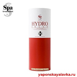 Ревитализирующая водородная маска Spa Treatment HAS Hydro Jelly 5 шт.
