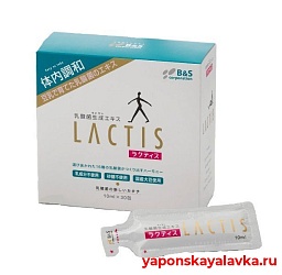 Лактис-экстракт кисломолочных бактерий 30 саше по 10 мл Lactis