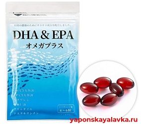 Омега-3 кислоты (DHA, EPA) , сквален , астаксантин, масло криля на 30 дней
