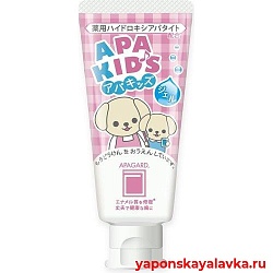 Детская зубная паста-гель, вкус клубники APAGARD Apa Kids, 60 г