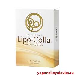 Липосомальный коллаген нового поколения LIPO COLLA Liposome Collagen