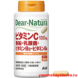Витамин С + цинк + молочнокислые бактерии + витамины B2 и B6 Asahi Dear Natura