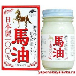 Лошадиный жир для кожи и волос 100% Horse Oil UNIMAT RIKEN 70 мл
