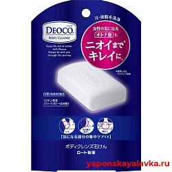 Мыло для тела против запаха Rohto Deoco Body Cleanse 75 г