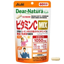 Витамин С mix на 60 дней Dear-Natura