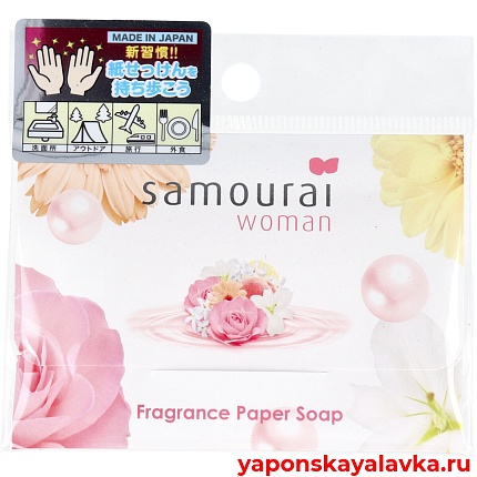 картинка Листовое мыло Samourai Flowers