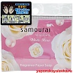 Листовое мыло Samourai White Rose