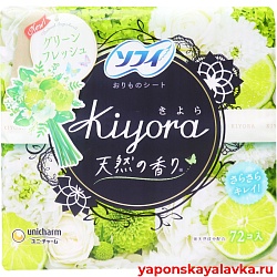 Гигиенические прокладки 72 шт ежедневные 14см ультратонкие аромат свежести Unicharm Kiyora