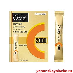 Obagi C Inner Lipo Shot Липосомальный Витамин C 28 саше