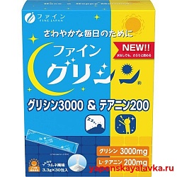 Глицин 3000 и теанин 200 для здорового и крепкого сна Fine Japan