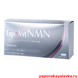 LipoVit NMN Липосомальный NMN β-типа 300 мг 30 саше