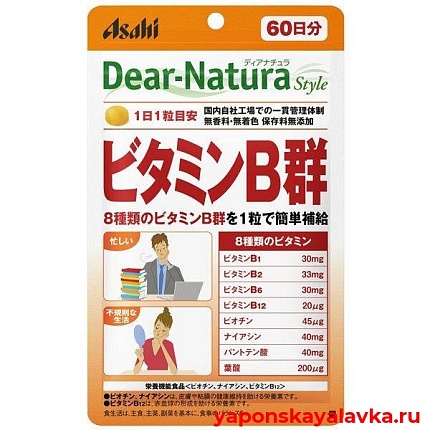 картинка Витамины группы В на 60 дней Asahi Dear Natura