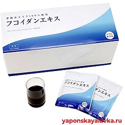 KANEHIDE BIO Fucoidan Extract высококонцентрированный жидкий фукоидан, 60 шт