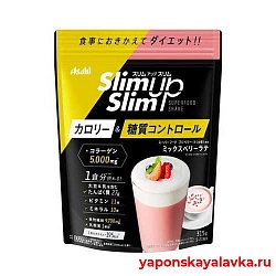 Диетический коктейль-смузи Slim up slim Asahi вкус Ягодный латте