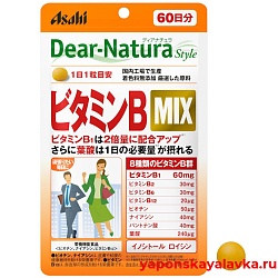 Витамины группы В Mix на 60 дней Asahi Dear Natura