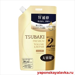 TSUBAKI Premium Volume&Repair шампунь для объема и восстановления волос 660 мл