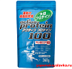 Активный протеин 100 ORIHIRO 360 г