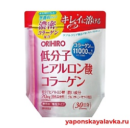 Коллаген порошковый + гиалуроновая кислота ORIHIRO