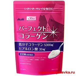 Амино коллаген и гиалуроновая кислота Perfect Collagen Powder, Asahi