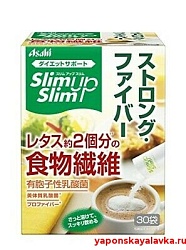 Диетическая клетчатка с молочнокислыми бактериями Asahi Slim Up Slim