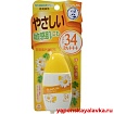 Солнцезащитное молочко для детей SPF34+ PA+++ SUNPLAY BABY MILK, 30 г