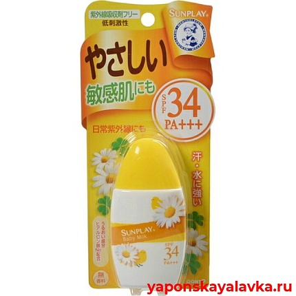 картинка Солнцезащитное молочко для детей SPF34+ PA+++ SUNPLAY BABY MILK, 30 г