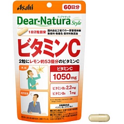 Витамин С на 60 дней Dear Natura