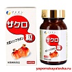 Экстракт граната, 450 таблеток, Pomegranate Grains FINE JAPAN