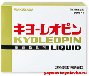 KYOLEOPIN концентрированный экстракт чеснока, экстракт печени, B1, биотин 240 мл