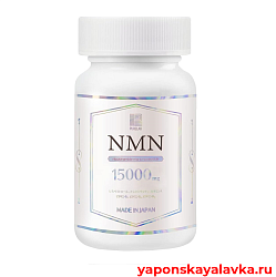 PURELAB NMN 15000 mg омолаживающий комплекс с NMN 60 капсул