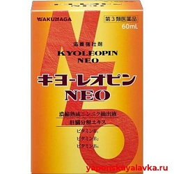 KYOLEOPIN NEO концентрированный экстракт чеснока, экстракт печени, B1,B2,B6 60 мл