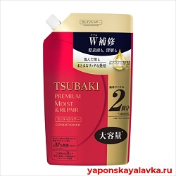 TSUBAKI Premium Moist&Repair кондиционер для увлажнения и восстановления волос 660 мл