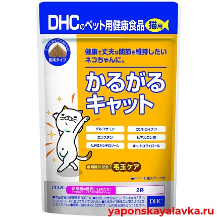 картинка Хондроитин для кошачьих суставов Cat Karugaru DHC