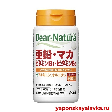 картинка Цинк + мака + витамины группы В на 30 дней Dear-Nature Asahi