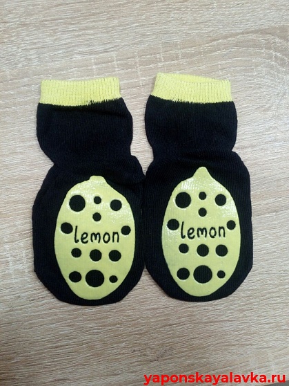 картинка Носочки детские с нескользящей подошвой  Лимон S 9-12 см