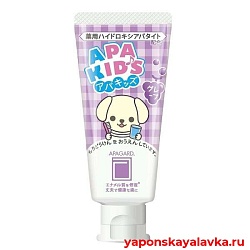 Детская зубная паста-гель, вкус винограда APAGARD Apa Kids, 60 г