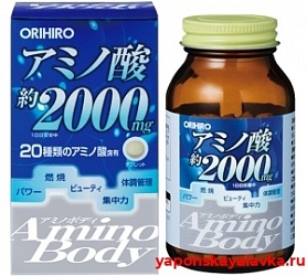 Аминокислоты для поддержания формы AMINO BODY ORIHIRO